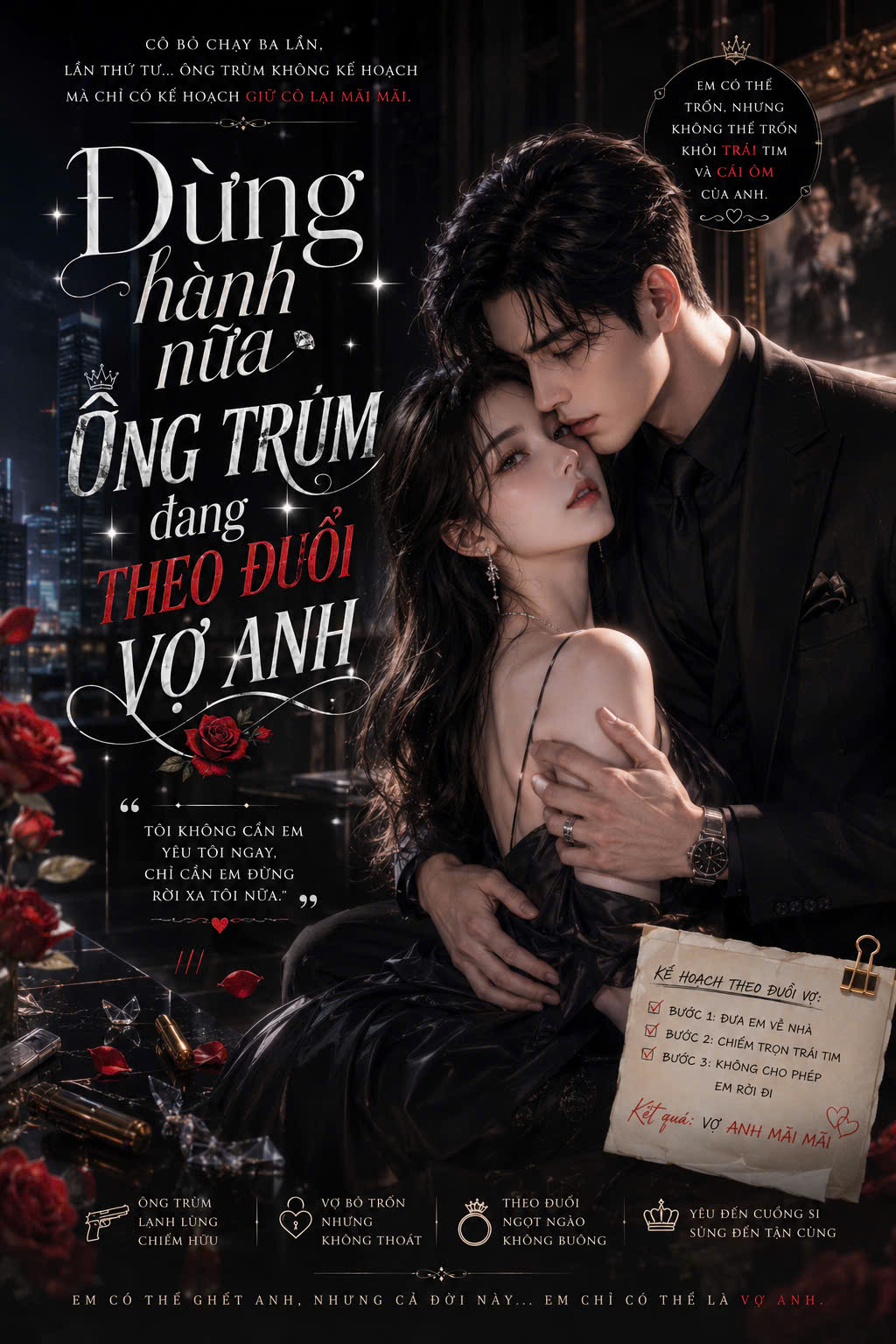 Mục Tổng Đừng Hành Hạ Nữa Phu Nhân Có Tỉ Phú Theo Đuổi Rồi