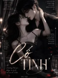 Ảnh bìa của (H+) Cố Tình
