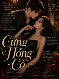 Ảnh bìa của Cưng Hỏng Cô