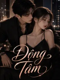 Ảnh bìa của Động Tâm