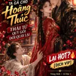 Trùng Sinh Ta Gả Cho Hoàng Thúc, Thái Tử Quỳ Gối Đòi Quay Lại