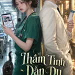 Thâm Tình Dẫn Dụ