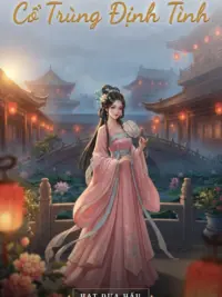 Ảnh bìa của Cổ Trùng Định Tình